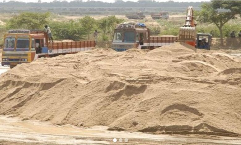 AP Sand booking online