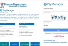 Pay Manager
