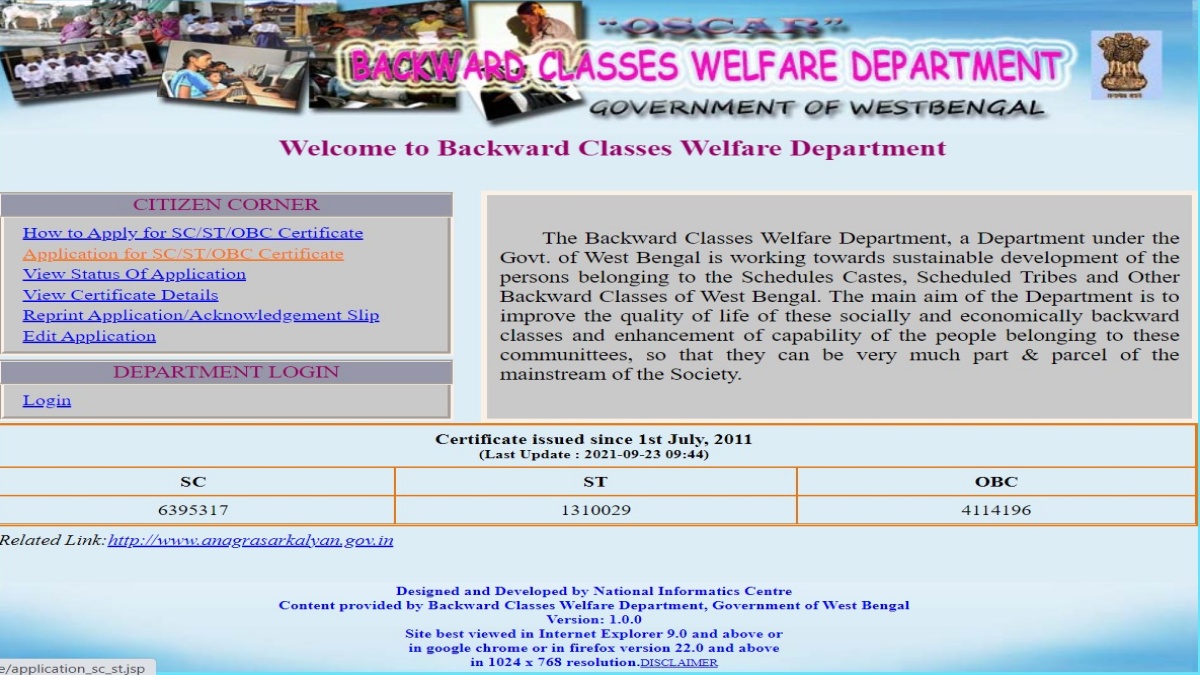 WB Caste Certificate 