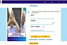 SBI Pension Seva Portal