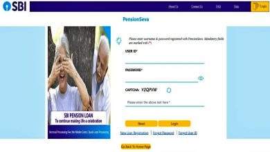 SBI Pension Seva Portal