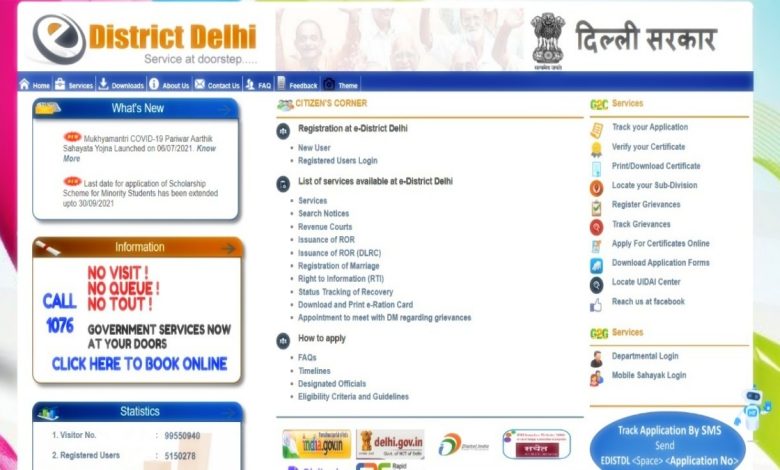 Delhi, Income Certificate In Delhi