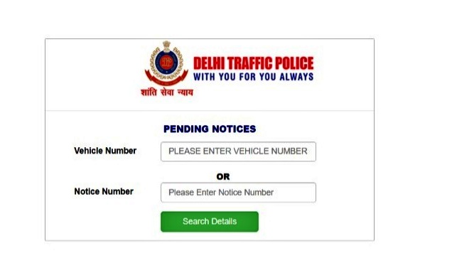 e challan Delhi