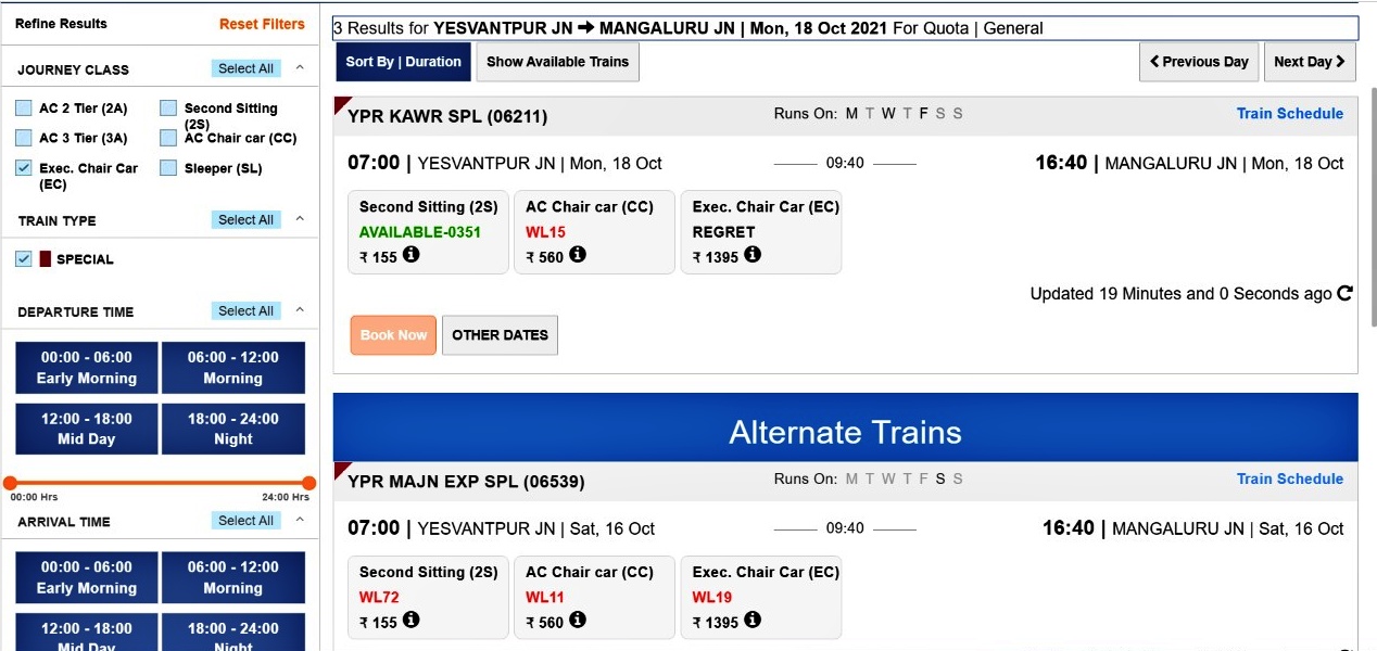 vistadome train bangalore to mangalore