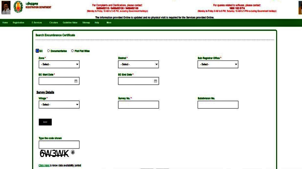 TN EC, Villangam Certificate