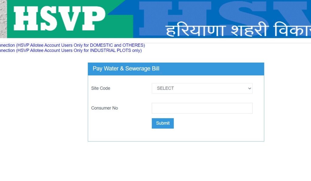 HUDA, HSVP Water Bill Payment Online Download Receipt