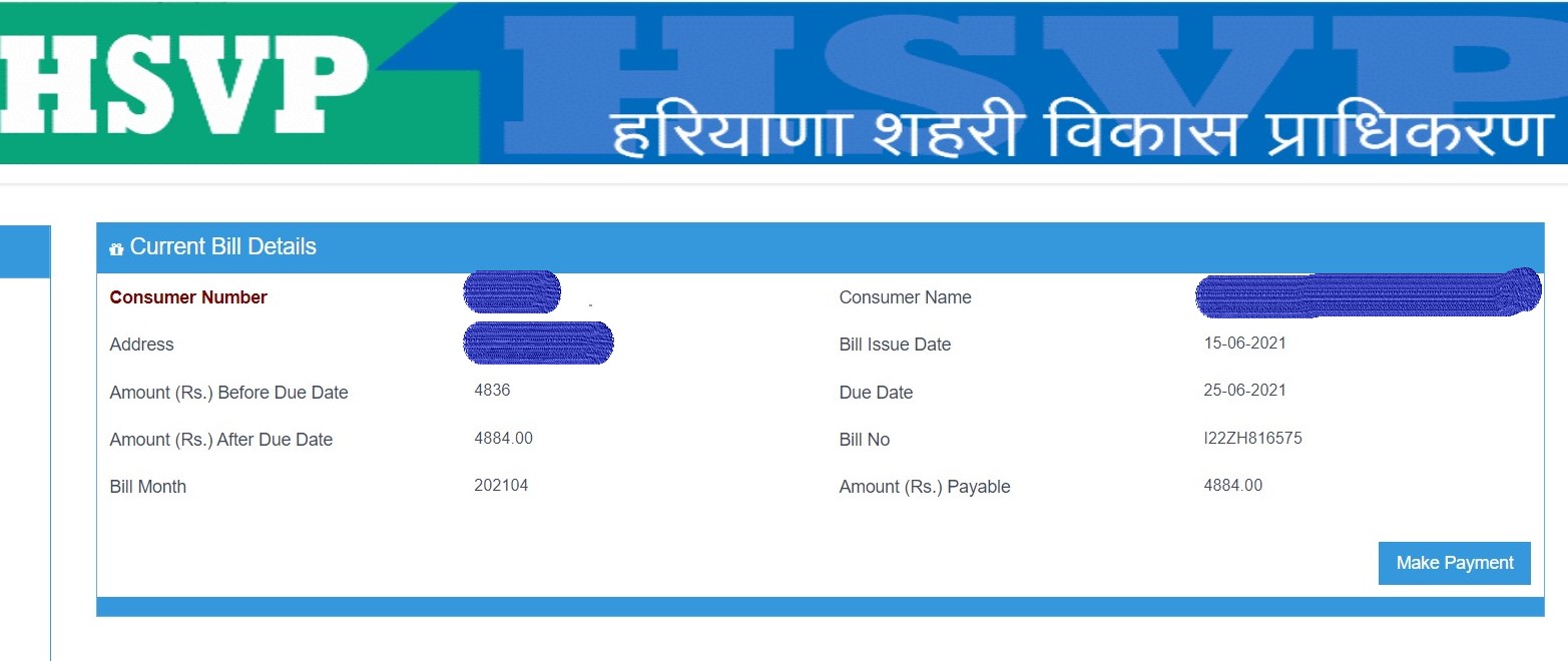 HSVP Water Bill Payment, HUDA Water Bill