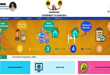 Janasevaka Scheme In Bangalore