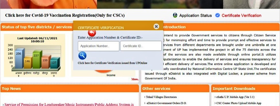 verify an income certificate in UP
