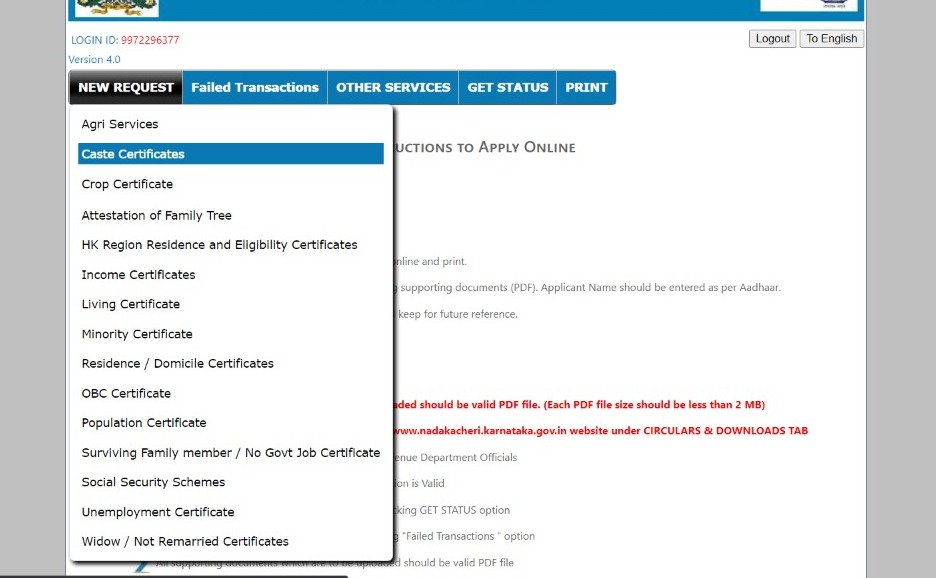 caste certificate in Karnataka