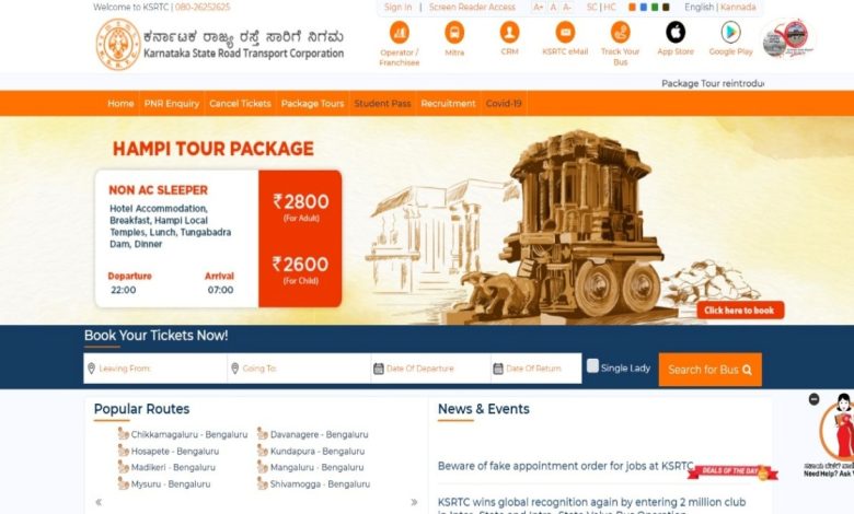 KSRTC Bus Ticket Booking