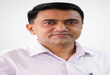Ministers Of Goa