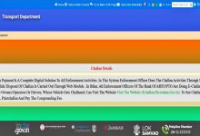 e challan Bihar