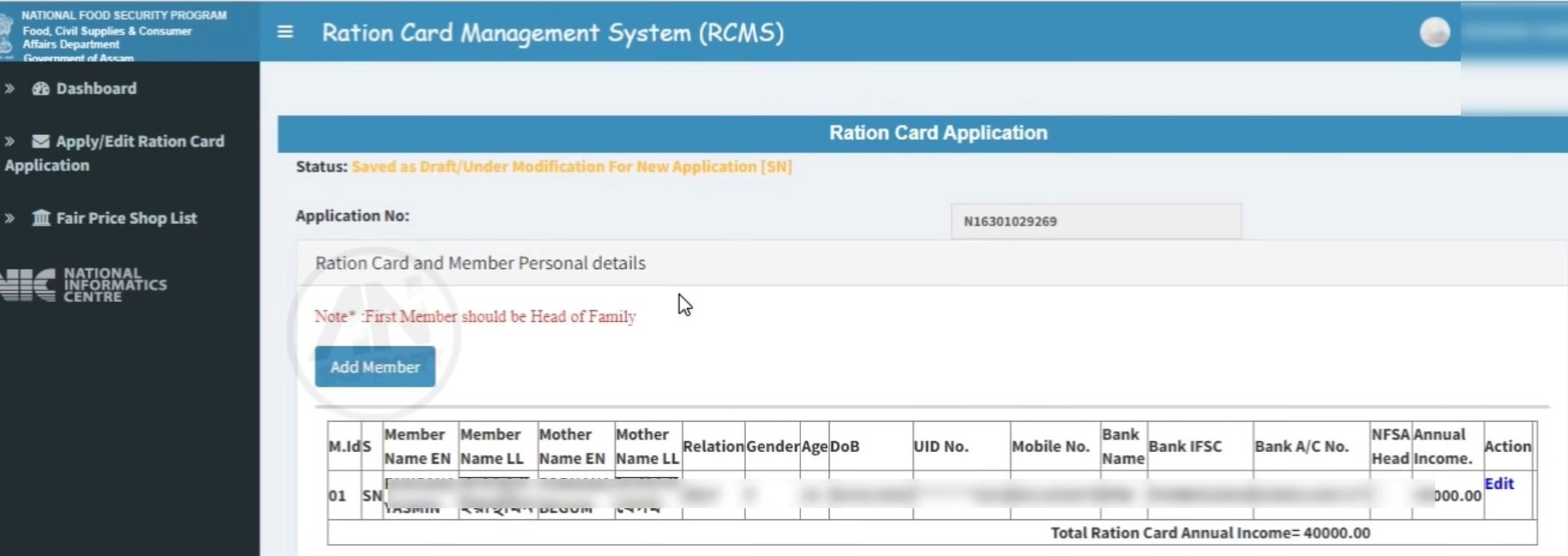 ration card Assam