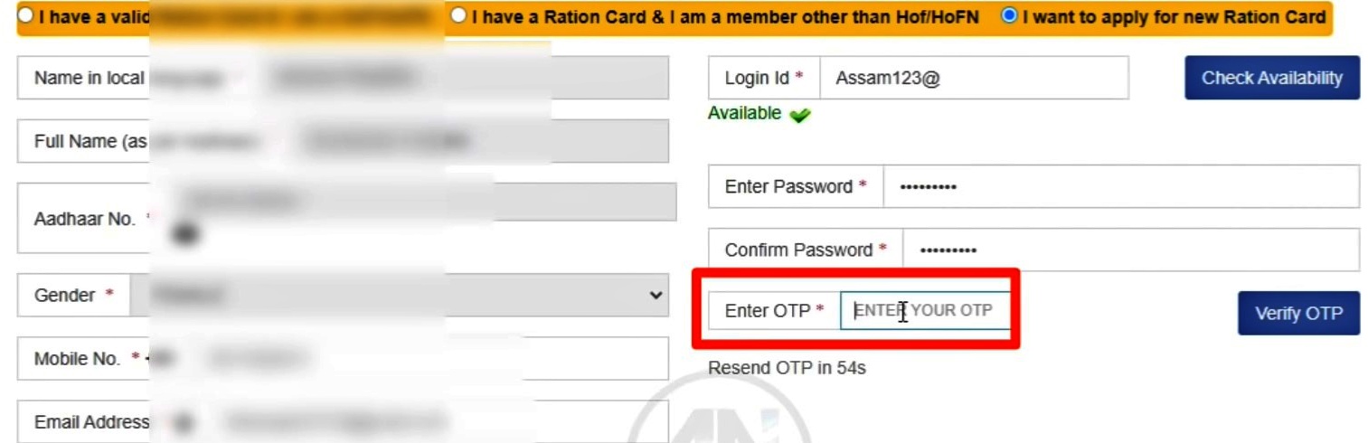 ration card Assam