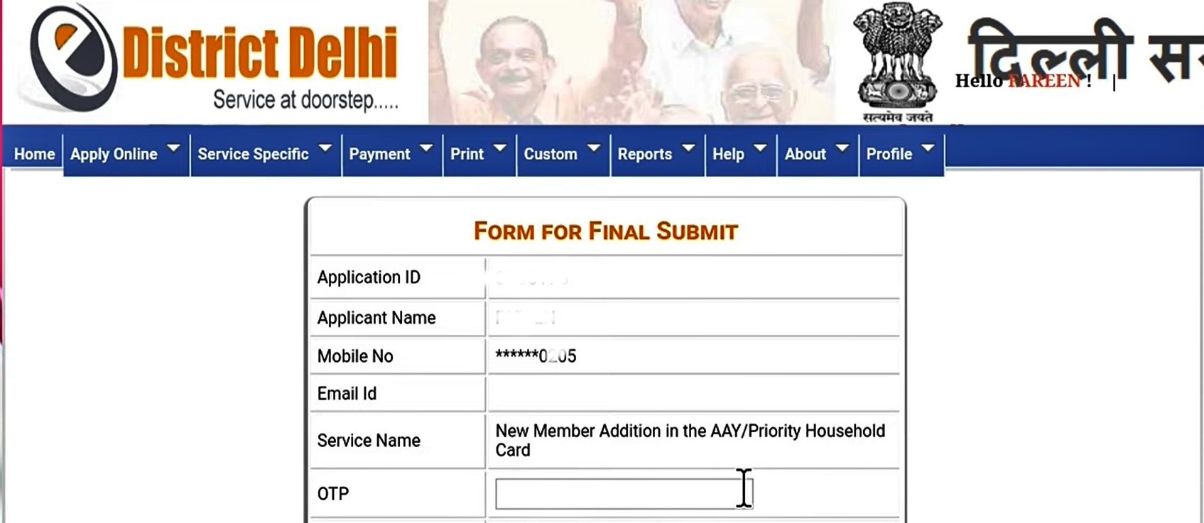 Delhi Ration Card