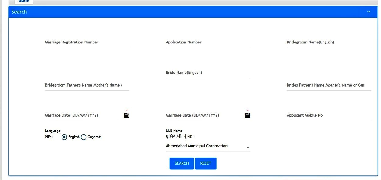 Gujarat marriage certificate