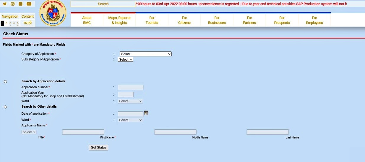 marriage certificate in Mumbai 