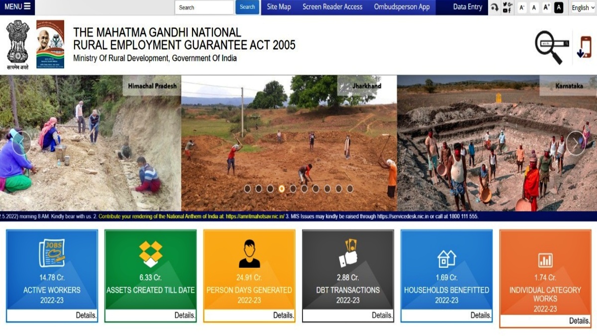 Odisha Job Card: Validity, Eligibility, Documents Needed