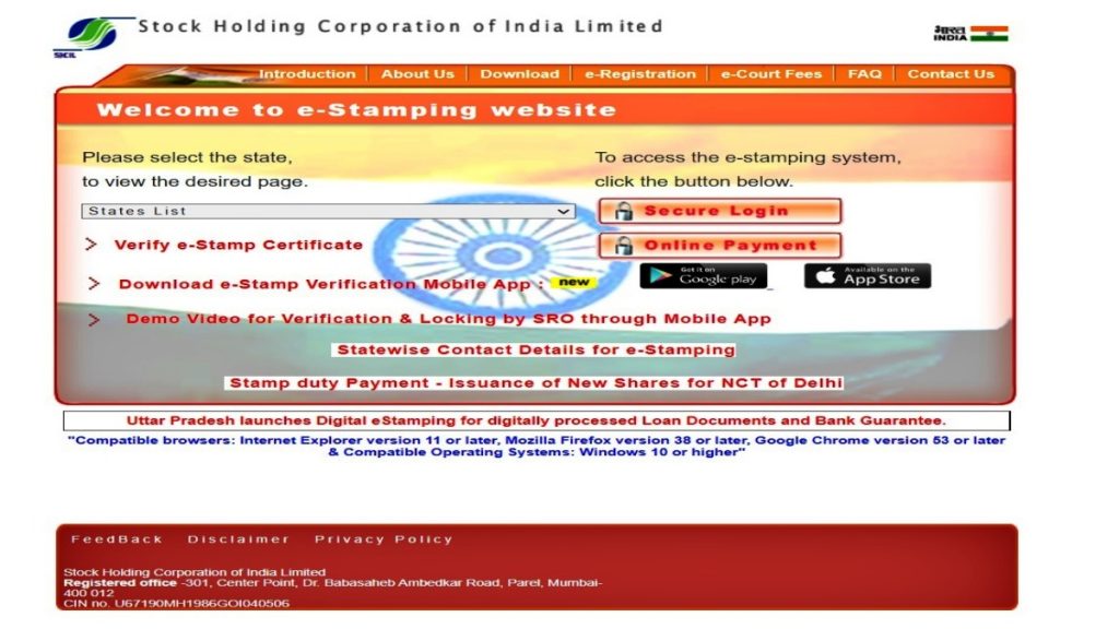 eStamp Jharkhand Fee, Download And Apply Online