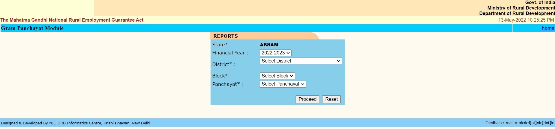 Assam Job Card