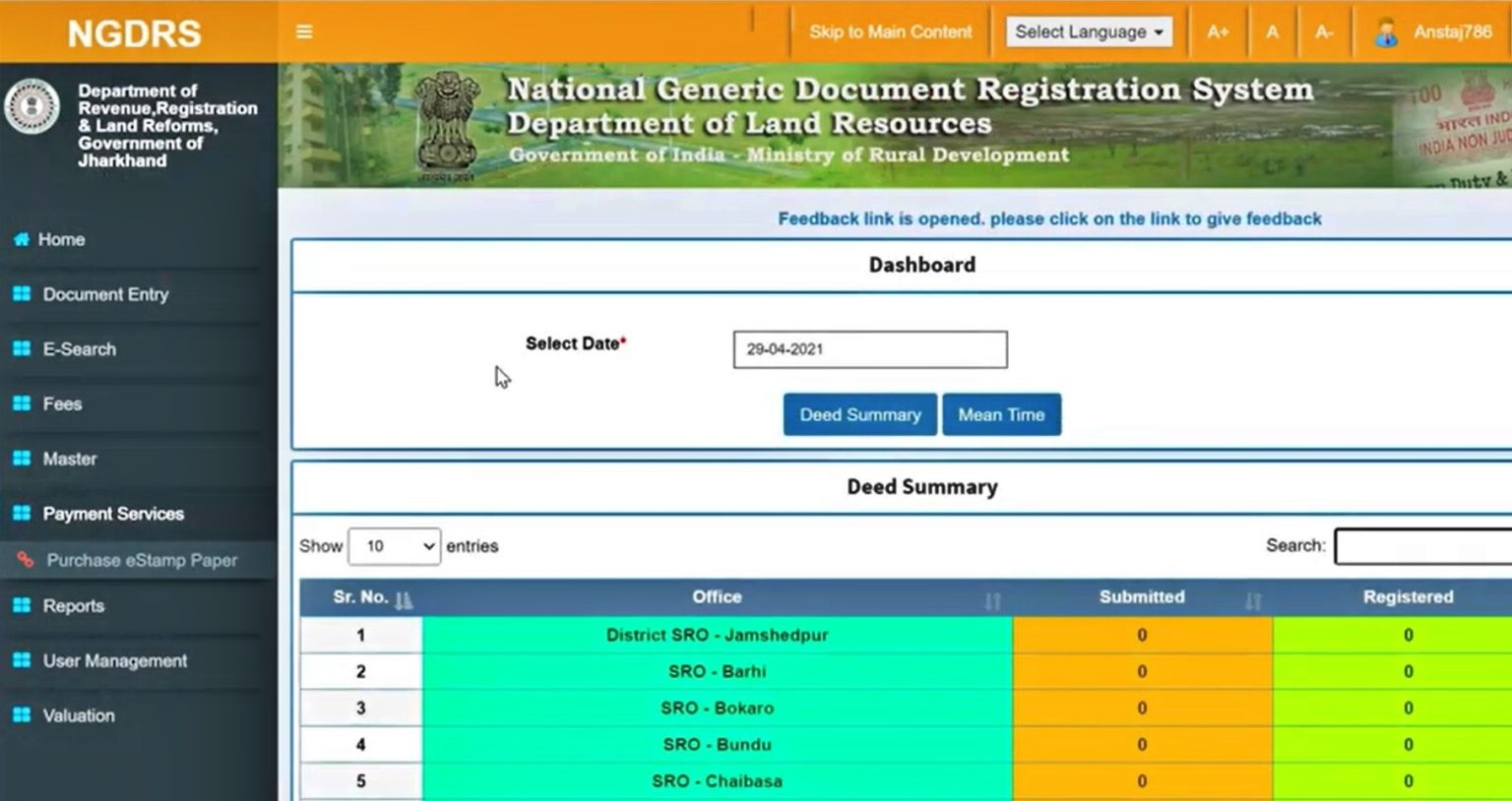 eStamp Jharkhand Fee, Download And Apply Online