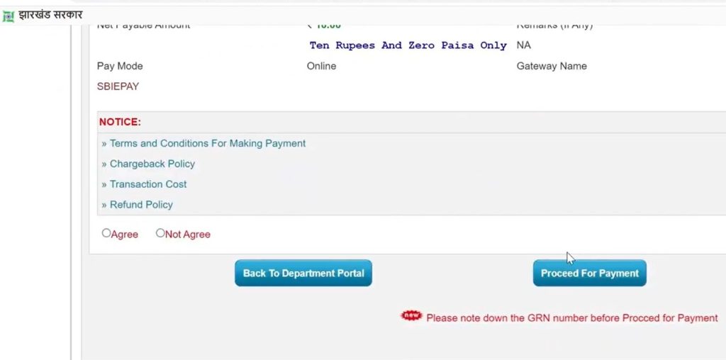 eStamp Jharkhand Fee, Download And Apply Online