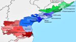 Districts In Andhra Pradesh: Large, Smallest Districts AP
