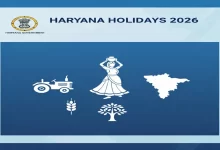 Haryana Govt Holidays 2026, Bank Holidays In Haryana 2026