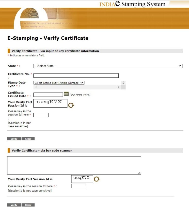 E Stamp In Delhi Apply Online, Validity, Verification