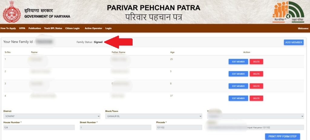 PPP Haryana