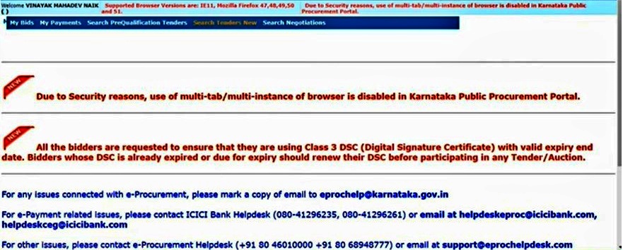 E Procurement In Karnataka