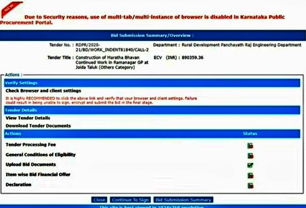 E Procurement In Karnataka