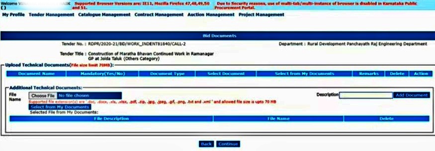 E Procurement In Karnataka