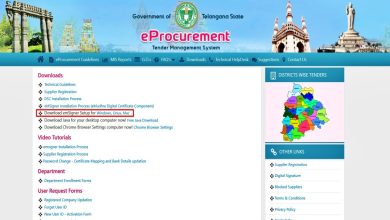 e procurement in Telangana