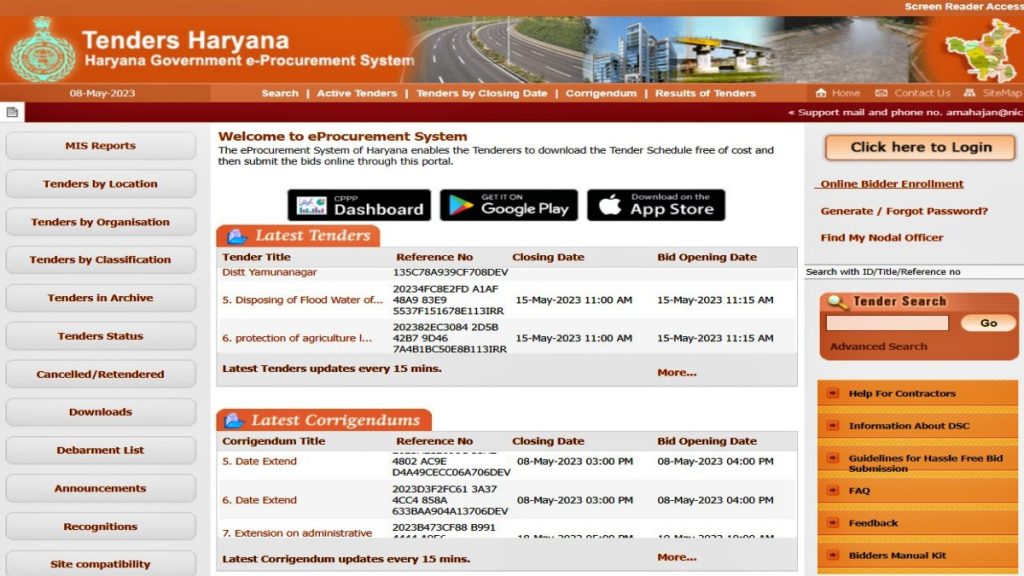 Rajasthan Eprocurement Online Bid, Registration