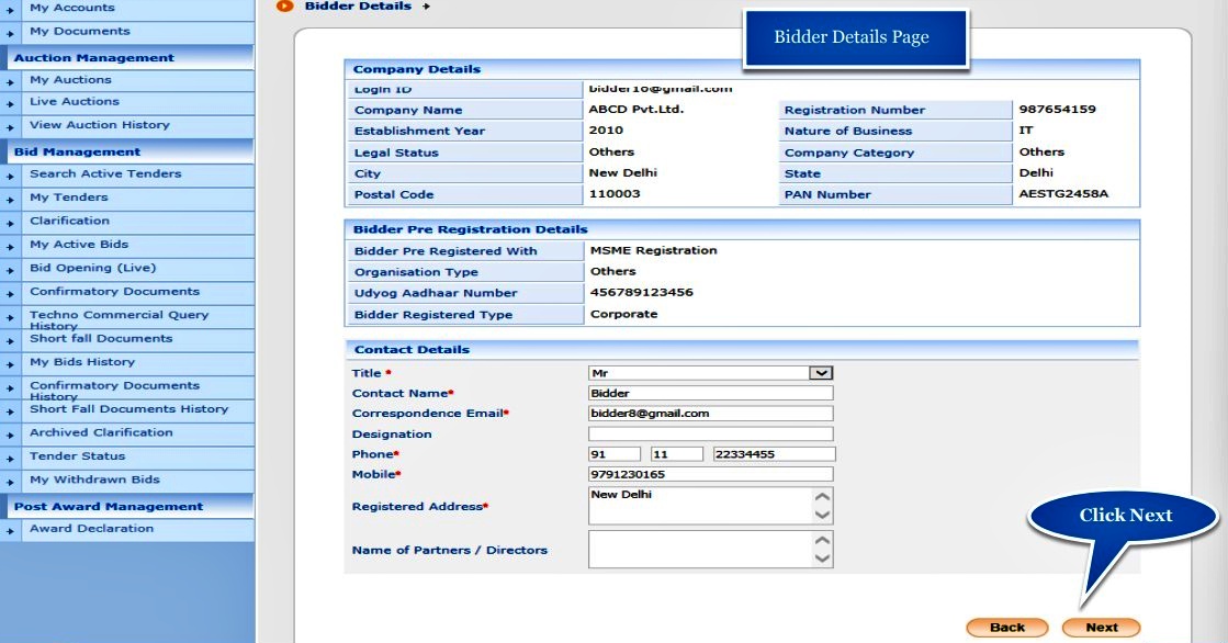 Haryana eprocurement