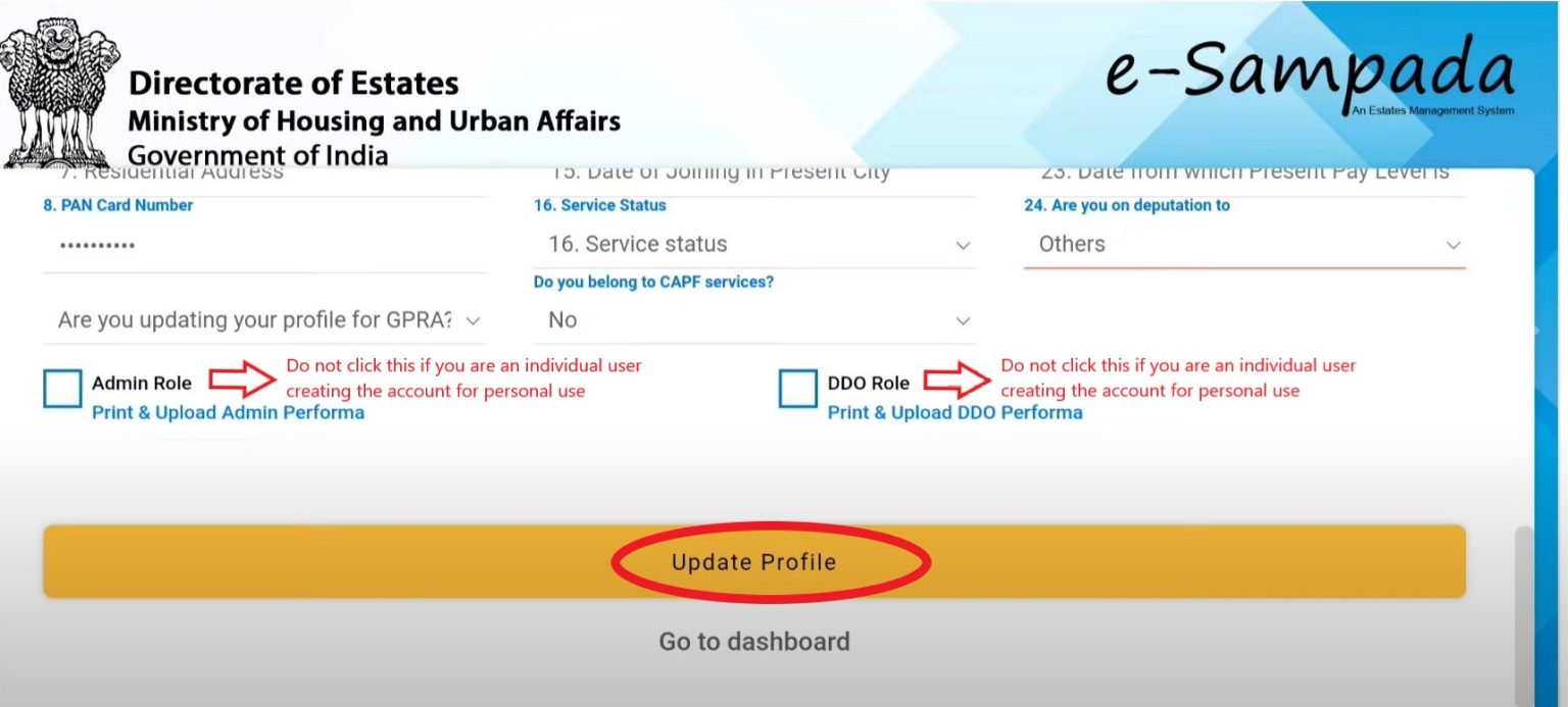 Central Government Holiday Homes CPWD Guest House List
