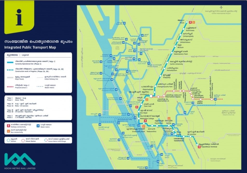 Kochi Metro