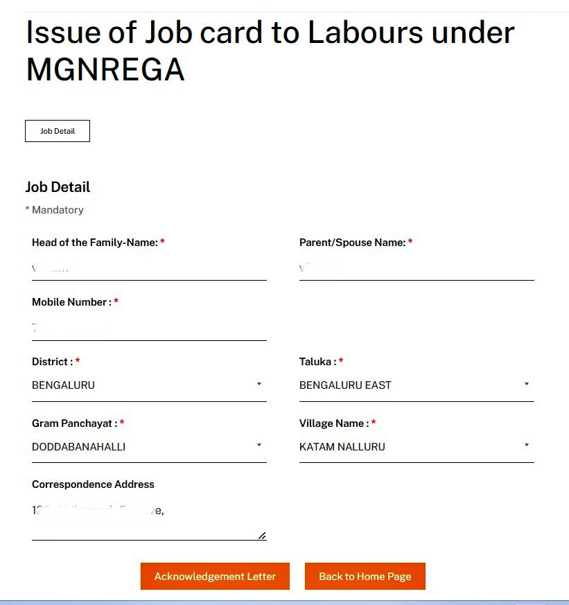 job card Karnataka apply online