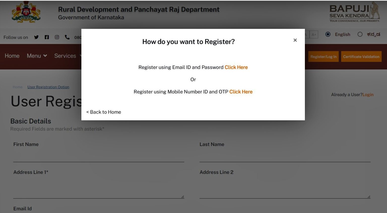 MGNREGA Karnataka Job Card Eligibility, How To Apply Online?