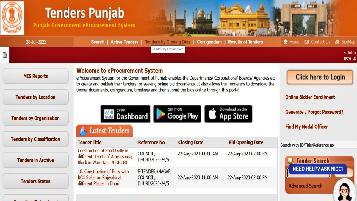 punjab e proc