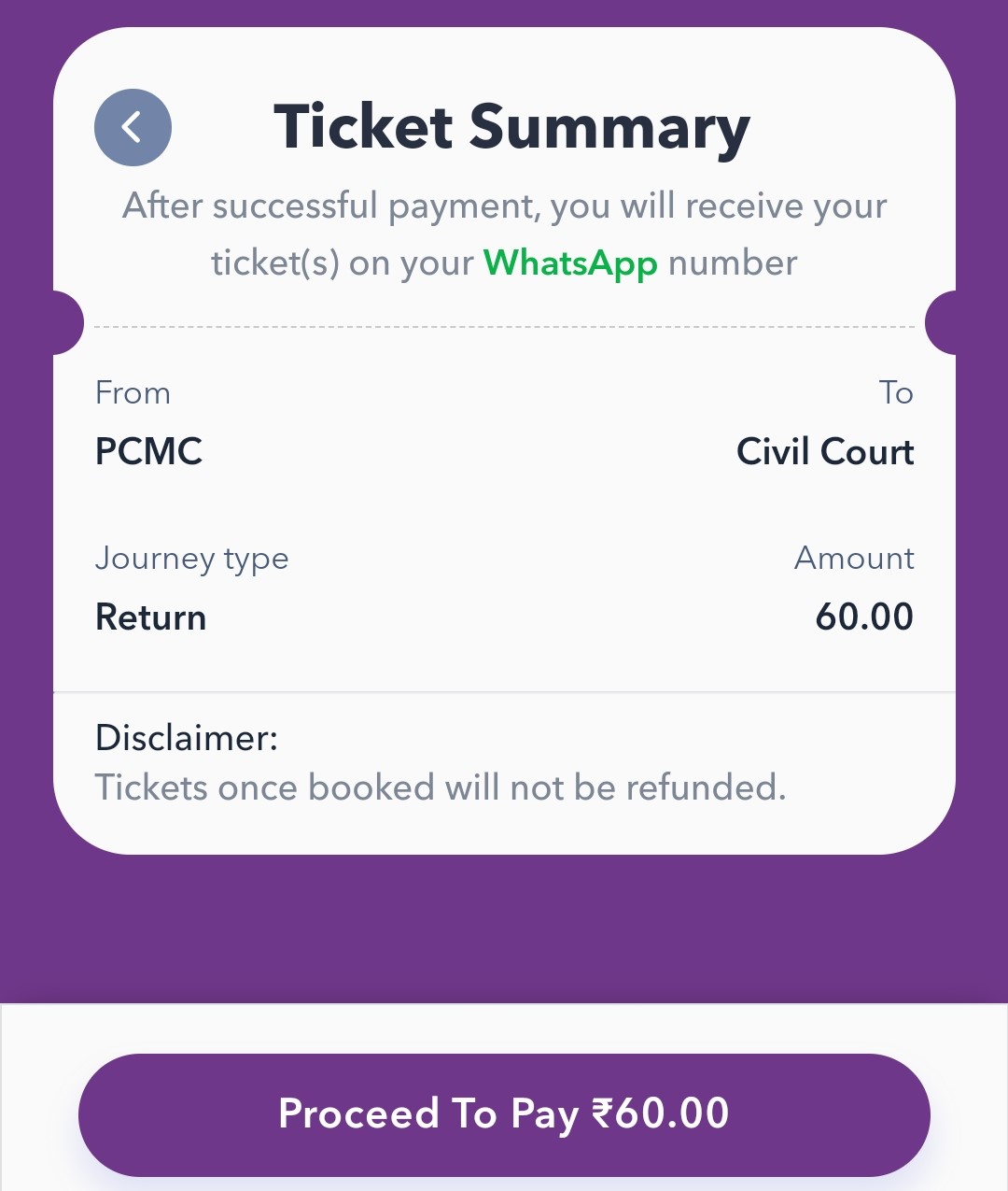 book Pune Metro tickets on WhatsApp