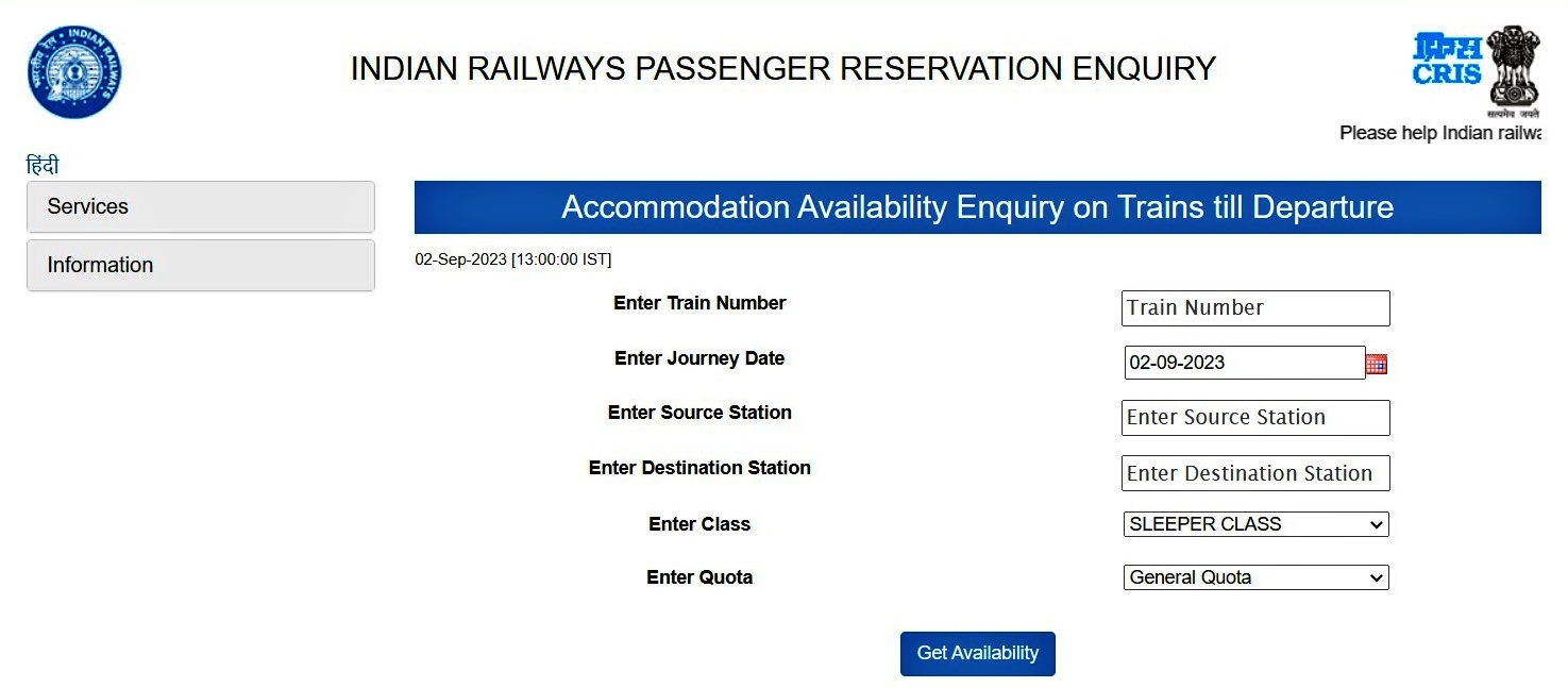 check IRCTC train ticket availability