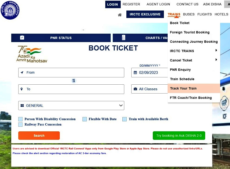 check IRCTC trains status