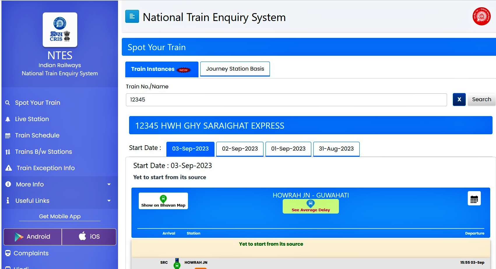 check IRCTC trains status