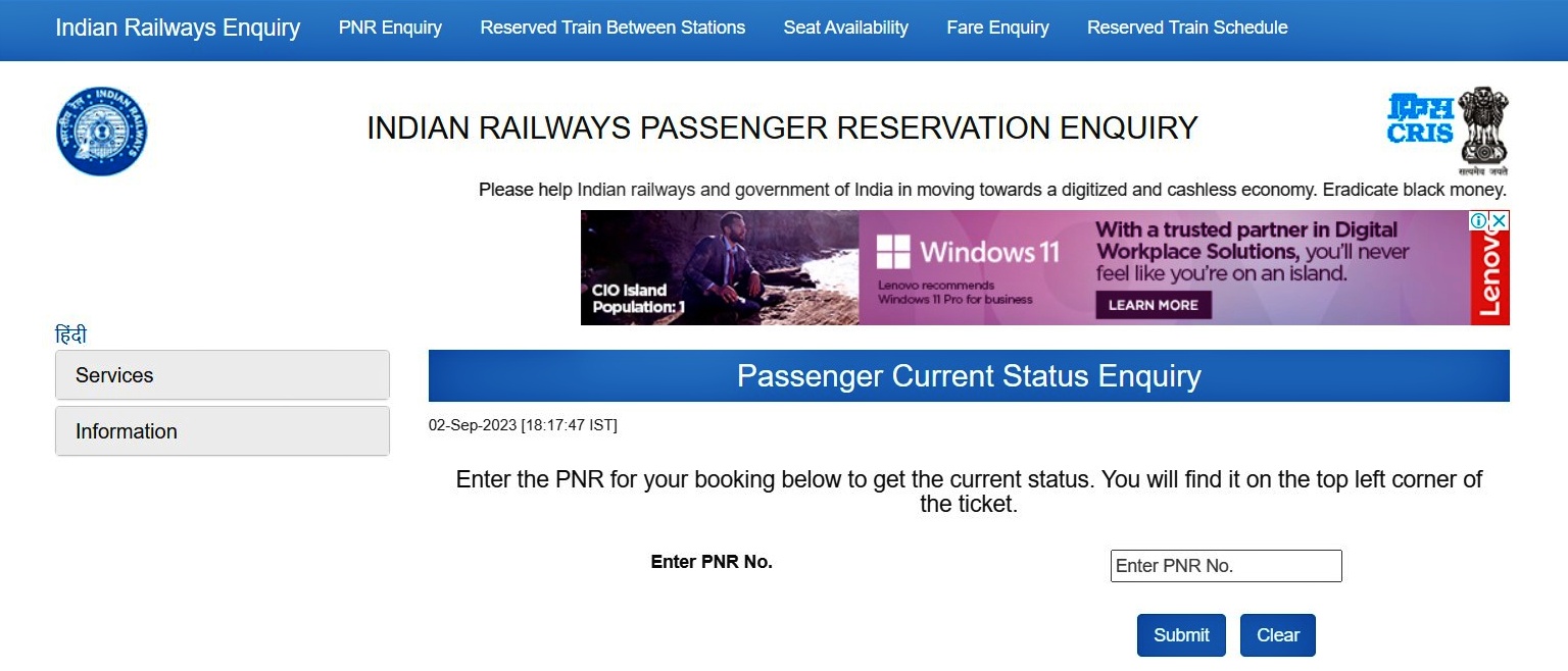 IRCTC train PNR status