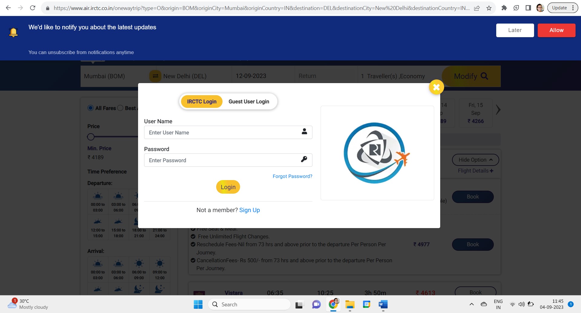 IRCTC flight tickets