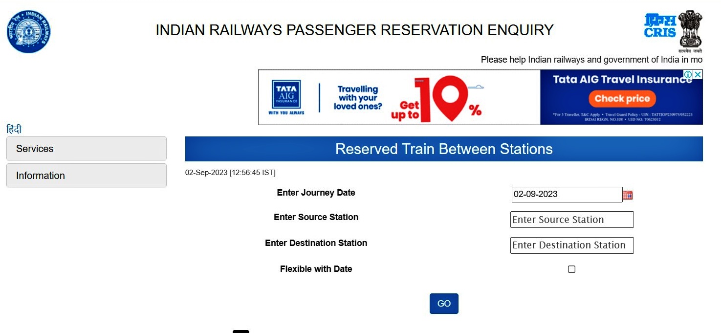 IRCTC trains search