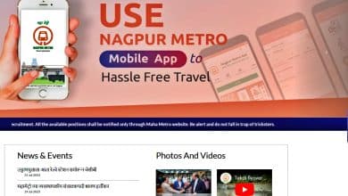 Nagpur Metro